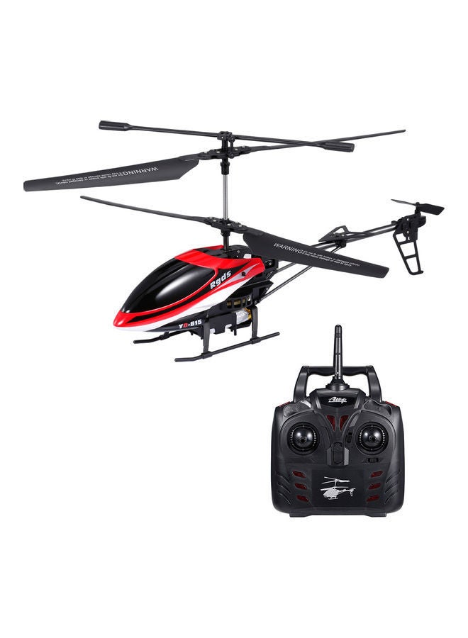 Y&D YD615 RC Helicopter with Gyro 3.5 Channels 16min Flying Time 2.4Ghz Transmitter RTF Durable Aircraft for Kids Beginners Indoor Outdoor Red 61.2*10.2*24cm - Image 1