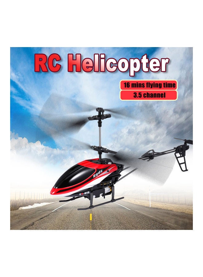 Y&D YD615 RC Helicopter with Gyro 3.5 Channels 16min Flying Time 2.4Ghz Transmitter RTF Durable Aircraft for Kids Beginners Indoor Outdoor Red 61.2*10.2*24cm - Image 2