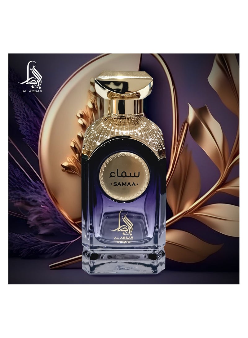 AL ABSAR SAMAA 100ML  - EDP - For Her - Image 4