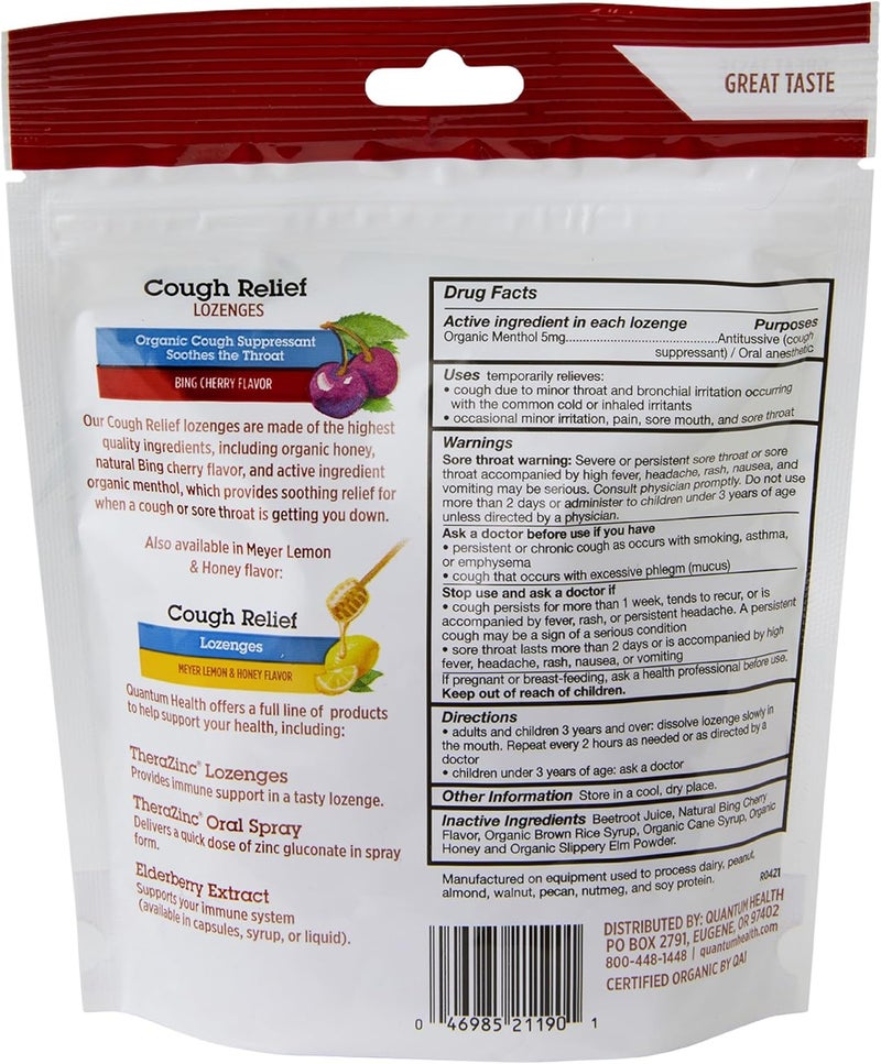 Quantum Health USDA Organic Cough Relief LozengesBing CherryNatural Menthol Cough SuppressantSoothes Sore ThroatUSDA Organic18 Count - Image 2
