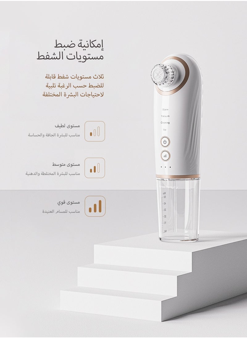 KinseiBeauty New 5 in 1 Blackhead Remover Pore Vacuum, Warm & Ice Cycling, Water Oxygen Penetration, Facial Pore Cleaner with 4 Probes 2 Water Tanks for Women & Men  - Image 5