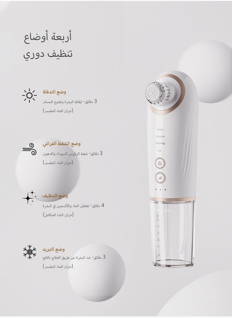 KinseiBeauty New 5 in 1 Blackhead Remover Pore Vacuum, Warm & Ice Cycling, Water Oxygen Penetration, Facial Pore Cleaner with 4 Probes 2 Water Tanks for Women & Men  - Image 3