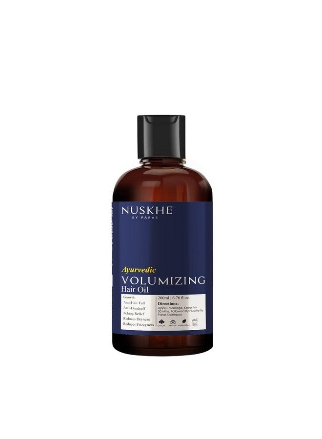 نوسكي باي باراس زيت الأيورفيدا لتكثيف الشعر (200 مل) - Image 1