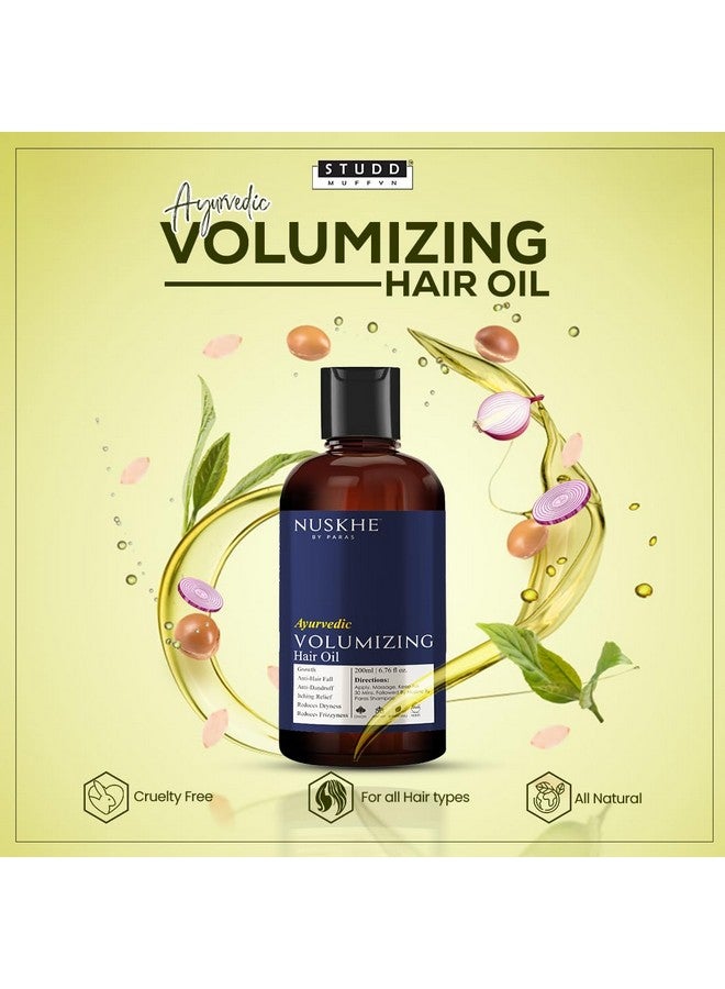 نوسكي باي باراس زيت الأيورفيدا لتكثيف الشعر (200 مل) - Image 2