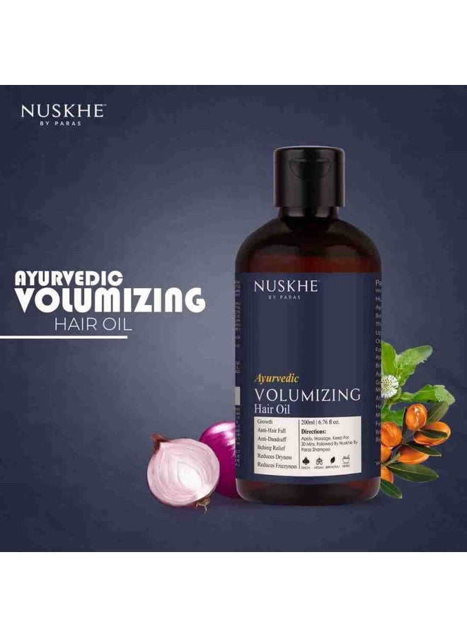 نوسكي باي باراس زيت الأيورفيدا لتكثيف الشعر (200 مل) - Image 4