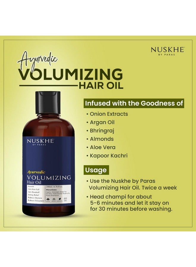 نوسكي باي باراس زيت الأيورفيدا لتكثيف الشعر (200 مل) - Image 3