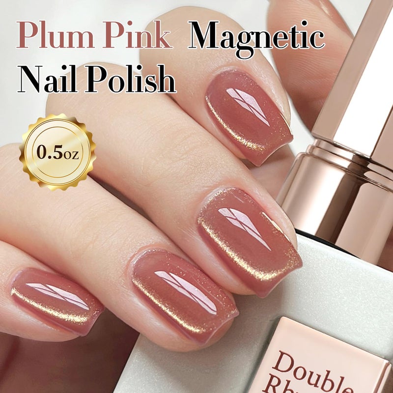 Double Rhythm 15ML Ice Glass Cat Eye Gel Polish with Magnet Holographic Glitter Shimmer Translucent Sheer Color Salon Soak Off Magnetic Nail at Home (Plum Purple-MC1124) - Image 5