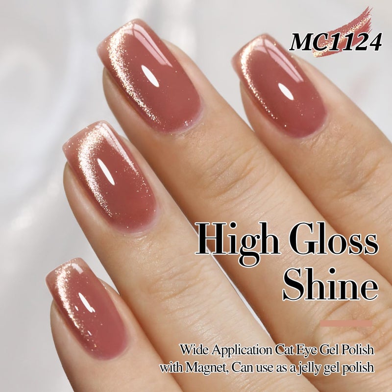 Double Rhythm 15ML Ice Glass Cat Eye Gel Polish with Magnet Holographic Glitter Shimmer Translucent Sheer Color Salon Soak Off Magnetic Nail at Home (Plum Purple-MC1124) - Image 3