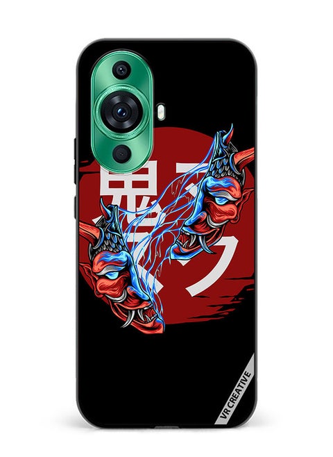 Protective Case Cover For Huawei nova 11 Cracked Mask Design Multicolour