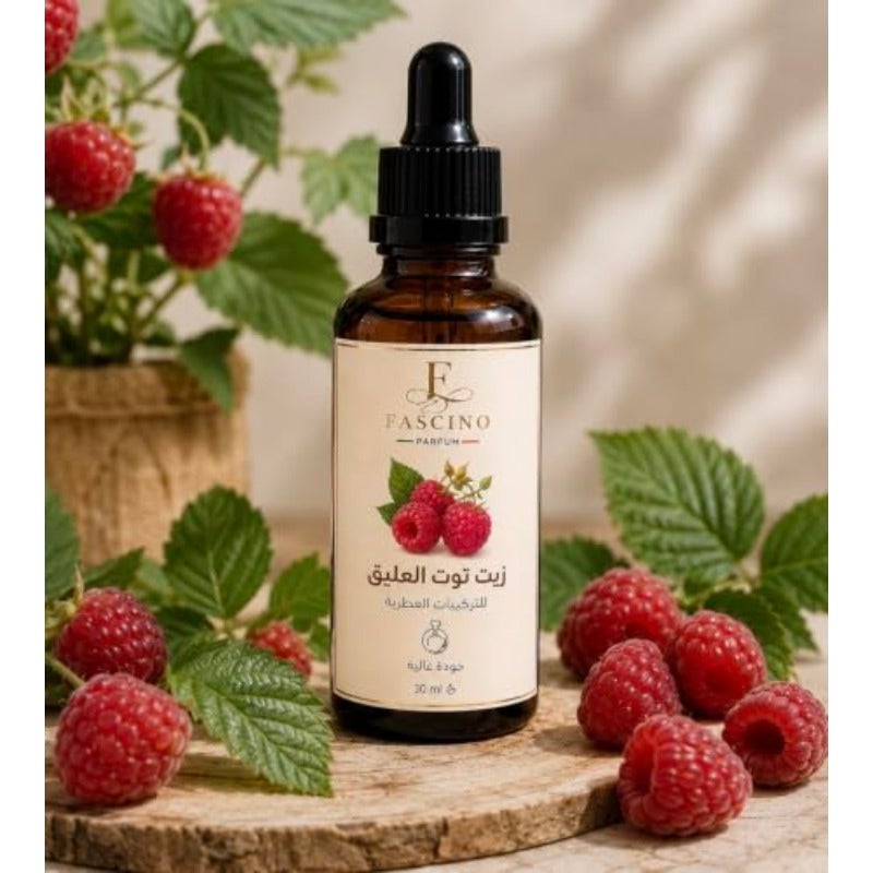 Mono Fragrance Oil for Perfume Design Raspberry Suitable for beginners and professionals - Image 3