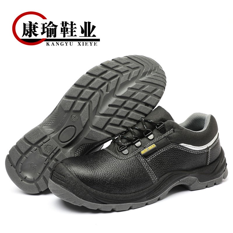 Safety Shoes Men'S Steel Toe Anti-Smash Safety Shoes Breathable Work Shoes Wear-Resistant Cow-Tendon Sole Women'S Shoes With Steel Plate - Image 5