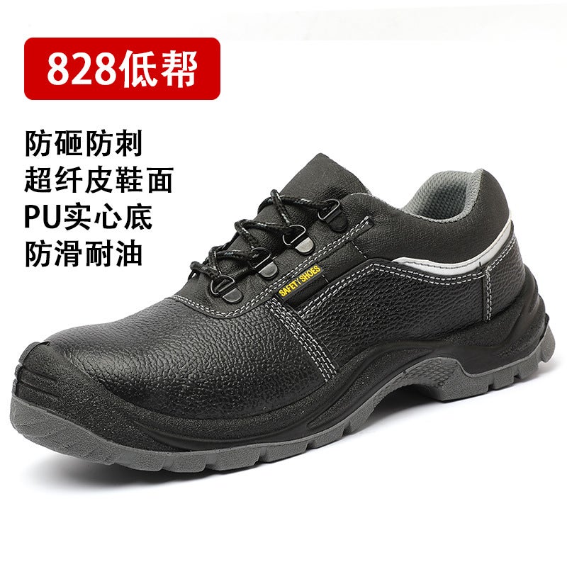 Safety Shoes Men'S Steel Toe Anti-Smash Safety Shoes Breathable Work Shoes Wear-Resistant Cow-Tendon Sole Women'S Shoes With Steel Plate - Image 1