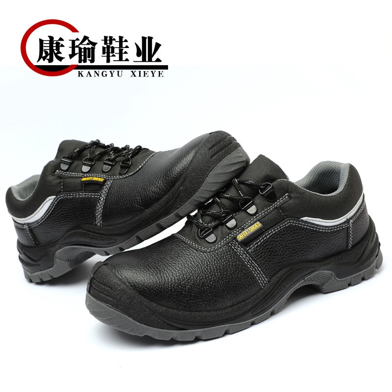 Safety Shoes Men'S Steel Toe Anti-Smash Safety Shoes Breathable Work Shoes Wear-Resistant Cow-Tendon Sole Women'S Shoes With Steel Plate - Image 4