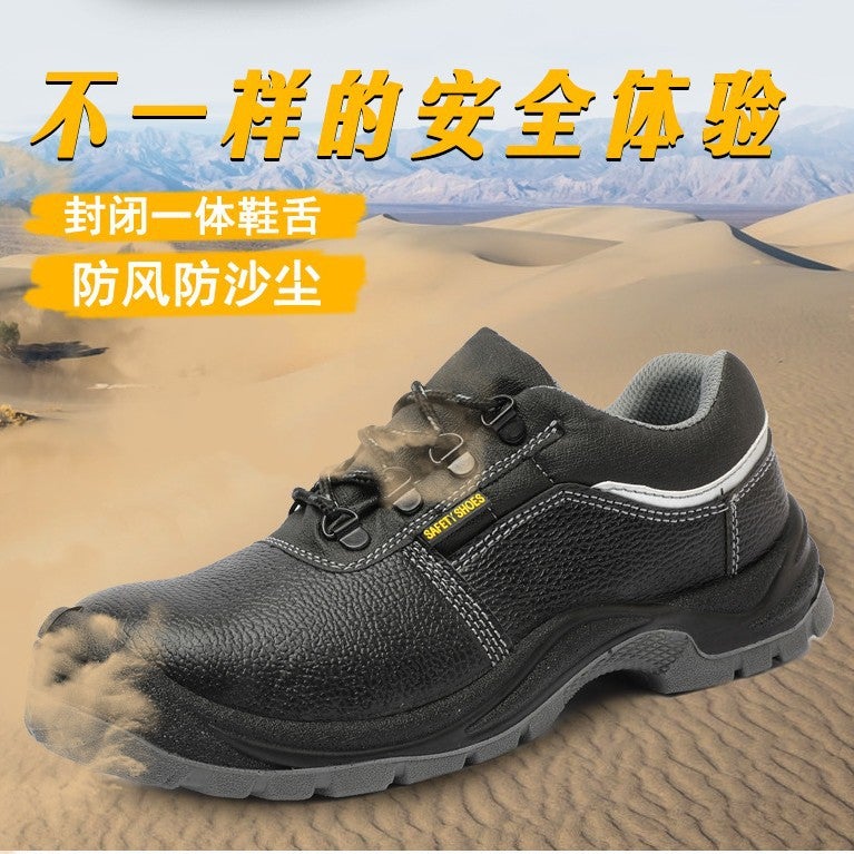 Safety Shoes Men'S Steel Toe Anti-Smash Safety Shoes Breathable Work Shoes Wear-Resistant Cow-Tendon Sole Women'S Shoes With Steel Plate - Image 3