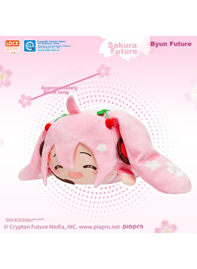 Ldcx Lingdong Chuangxiang Miku Hatsune Miku Cherry Blossom Tuan Tuan Plush Pillow, Stuffed Animal, Doll, Fufu Toy, Birthday Gift - Image 1
