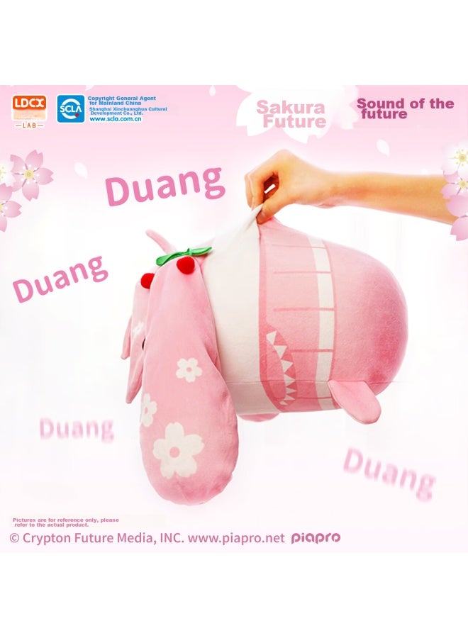Ldcx Lingdong Chuangxiang Miku Hatsune Miku Cherry Blossom Tuan Tuan Plush Pillow, Stuffed Animal, Doll, Fufu Toy, Birthday Gift - Image 3