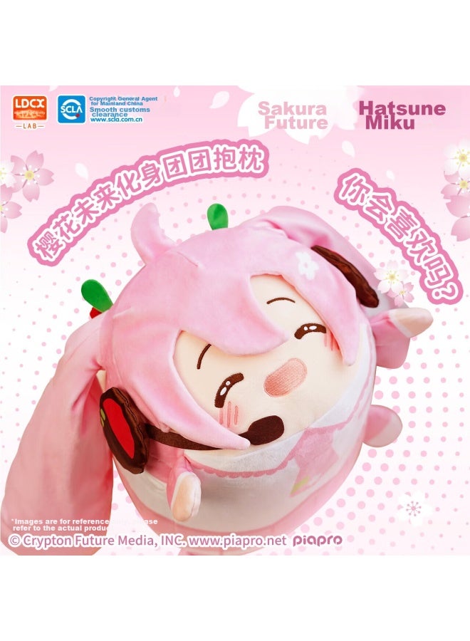 Ldcx Lingdong Chuangxiang Miku Hatsune Miku Cherry Blossom Tuan Tuan Plush Pillow, Stuffed Animal, Doll, Fufu Toy, Birthday Gift - Image 2