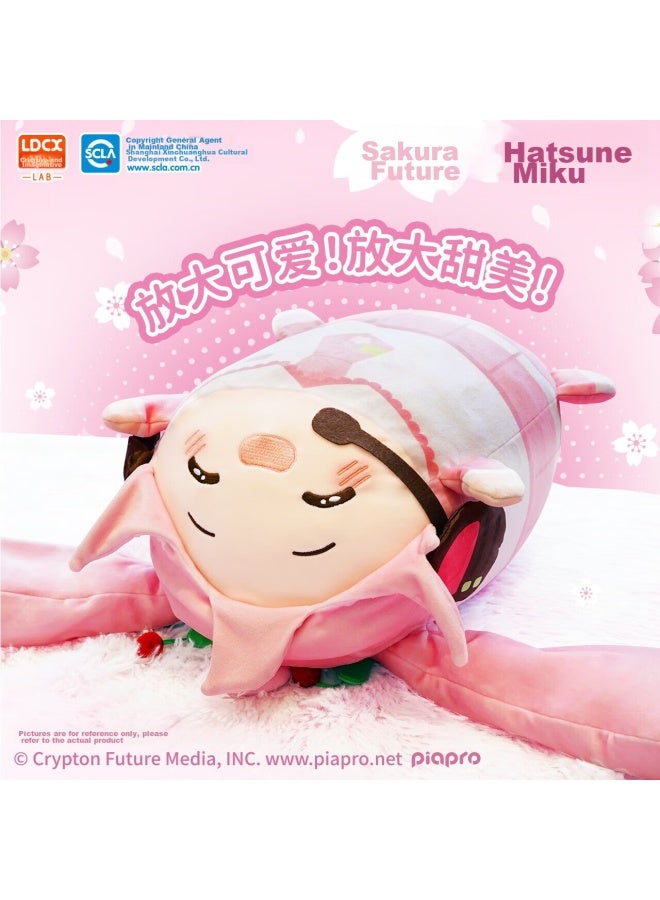 Ldcx Lingdong Chuangxiang Miku Hatsune Miku Cherry Blossom Tuan Tuan Plush Pillow, Stuffed Animal, Doll, Fufu Toy, Birthday Gift - Image 4