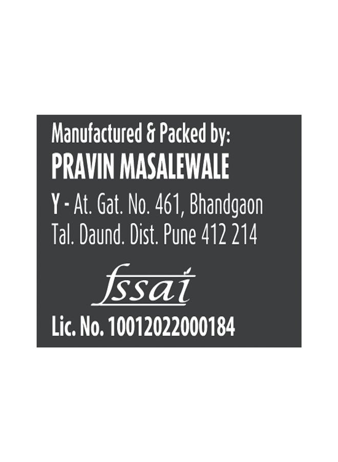 Suhana Chat Masala 200g Pouch - Pack of 2 - Image 3