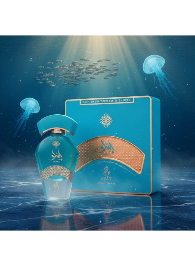 Ayat Perfumes Scented Spectrum Esraa – Eau de Parfum 100ml – Oriental Musk Woody – Long Lasting Unisex Perfume Made in Dubai - Image 5