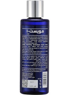 MOIST-1 Toner for dry &normal kin 200 ml  - Image 2