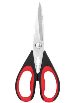Generic 2 in 1 Kitchen Scissor 22cm,Utility All Purpose Poultry Shears Heavy Duty Dishwasher Safe, Come Apart Sharp Stainless Steel Cooking Food Scissors for Cutting Meat, Chicken, Vegetable, Fish  - Image 1
