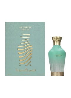 ARABIYAT Prestige Nisma EDP  - Image 1