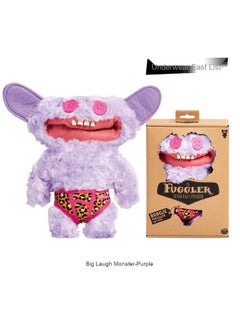 Big Laugh Monster (Purple) 【15723A】
