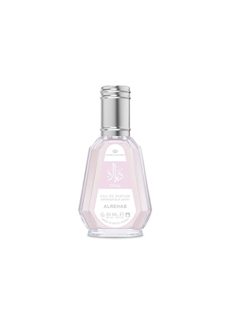 الرحاب ALREHAB Diala Perfume 50ml - Image 2