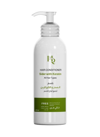 Sidr and Keratin Conditioner - pzsku/Z3D60DCEA36C4FAE28E51Z/45/1747224962/912d6467-6200-4c0d-9ffc-a8b7dfc36f6f