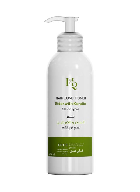 Sidr and Keratin Conditioner