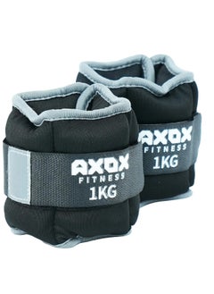 AXOX Fitness Softway Wrist/Ankle Weights 1 Kg  - Image 1