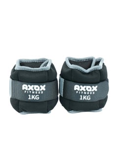AXOX Fitness Softway Wrist/Ankle Weights 1 Kg  - Image 5
