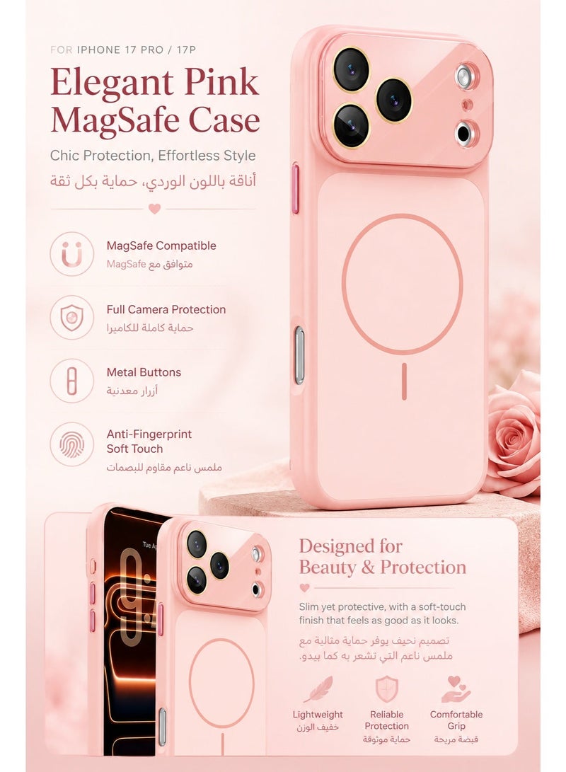 سوكاد كفر MagSafe مطفي وردي بتصميم نافذة كبيرة لهاتف iPhone 17 Pro، حماية كاملة للكاميرا، غطاء نحيف مضاد للبصمات مع أزرار معدنية - Image 2