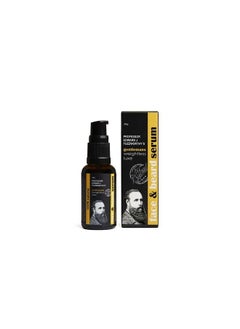 PROFESSOR EDWARD J FUZZWORTHY'S Professor Fuzzworthy's Gentlemans Face & Beard Oil Serum | Best for Normal - Curly - Dry Hair & Good for Sensitive Skin | Natural Organic Men's Grooming - Fragrance Sulfate Paraben Free  - Image 2
