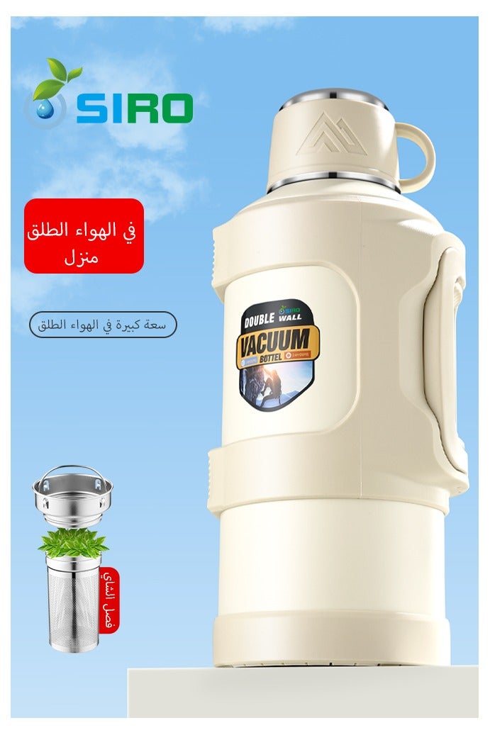 SIRO A Large-Capacity 5000ml Gray-White Thermos Bottle, with an Inner Tank Made of SUS316 Stainless Steel, Featuring Heat and Cold Retention Capabilities. It Is Equipped with a Separate Tea Compartment, Which Can Be Used to Brew Tea, Make Coffee, and Prepare Various Other Ingredients. The Thermos Has Foldable Double Handles—Compared with a Single Handle, It Offers a More Comfortable Grip. It Is Suitable for Multiple Scenarios Such as Outdoor Activities, Travel, In-Car Use, Fishing, Home Use, and Construction Sites, and Can Also Serve as a Hot Water Container. - Image 3