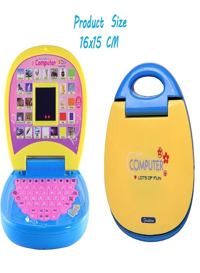 iChoice Educational Learning Laptop for Kids with LED Display, Alphabet and Number Learning Computer for Children & Toddlers, Multi Color (Learning Laptop Toy) - Image 4