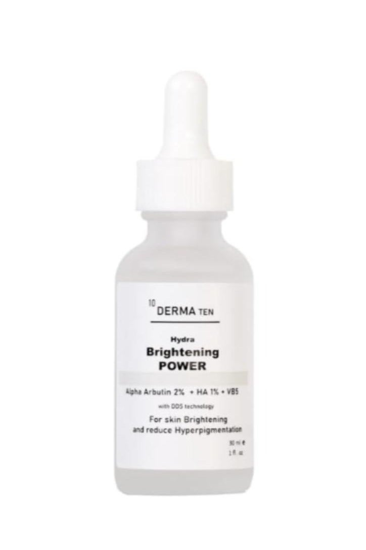 ديرما تن سيروم تفتيح البشرة 30 مل