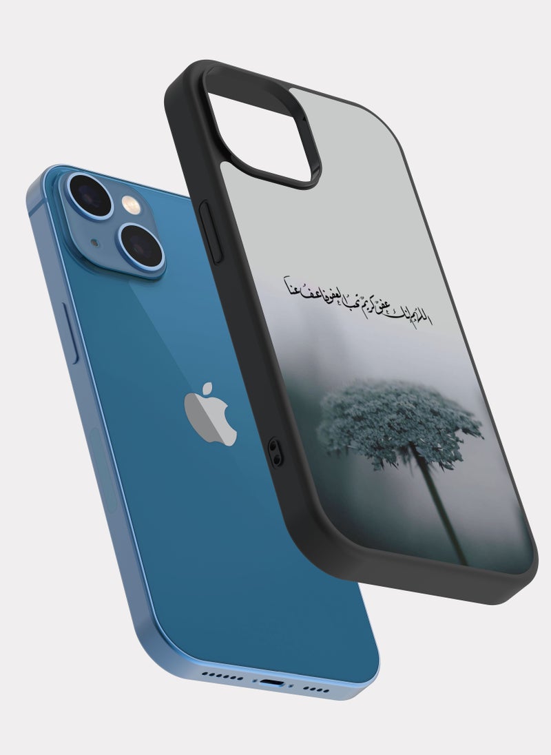 PXLAAT iPhone 13 case cover Arabic Quote - Image 2