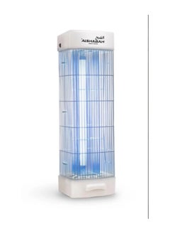 Alshabah Alshabah Flying Insects Killer The Best Bugg Zapper Mosquitos And Flys Trap Indoor And Outdoor Use Kills Flying Insects With 25W UV Light And 3800V Electric Shock 