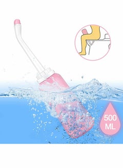 KASTWAVE Portable Travel Bidet 500ml/17oz Portable Bidet for Toilet Handheld Postpartum Perineal Cleansing Childbirth Cleaner - for Outdoor, Camping, Travling, Personal Hygiene for Women (Pink)  - Image 2
