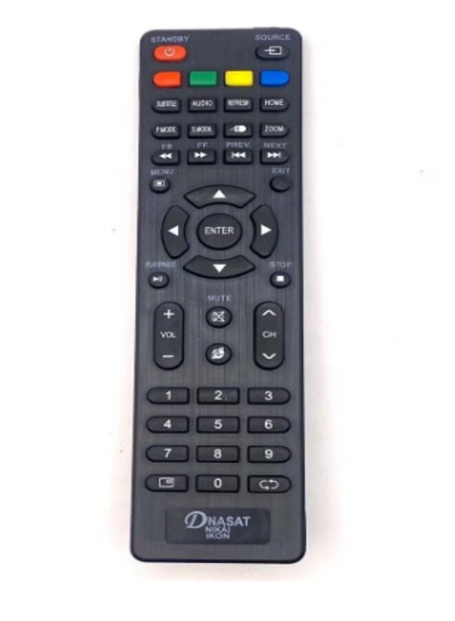 دانسات جهاز تحكم عن بعد بديل لجهاز الاستقبال Dansat Nikai Ikon