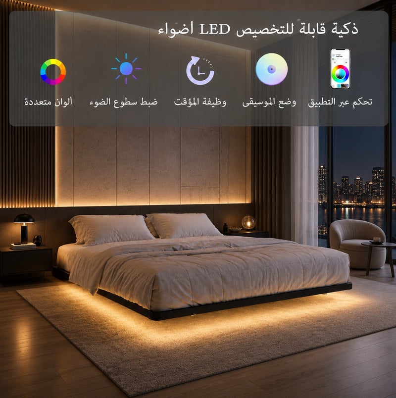 يانارا إطار سرير منصة عائمة مع أضواء LED - إطار معدني حديث للملكة / الملك / الملك السوبر (160x200 / 180x200 / 200x200 سم) - قاعدة قوية خالية من الضوضاء ، لا حاجة إلى ربيع مربع ، تجميع سهل ، تصميم صغير - Image 3