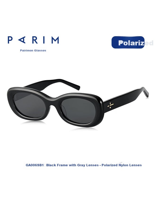 Parim Small Frame Vintage Narrow Cat Eye Sungl For Women, Suitable For Square And Round Faces, High-end Sun Protection, Korean Style Trendy Eyewear For Men