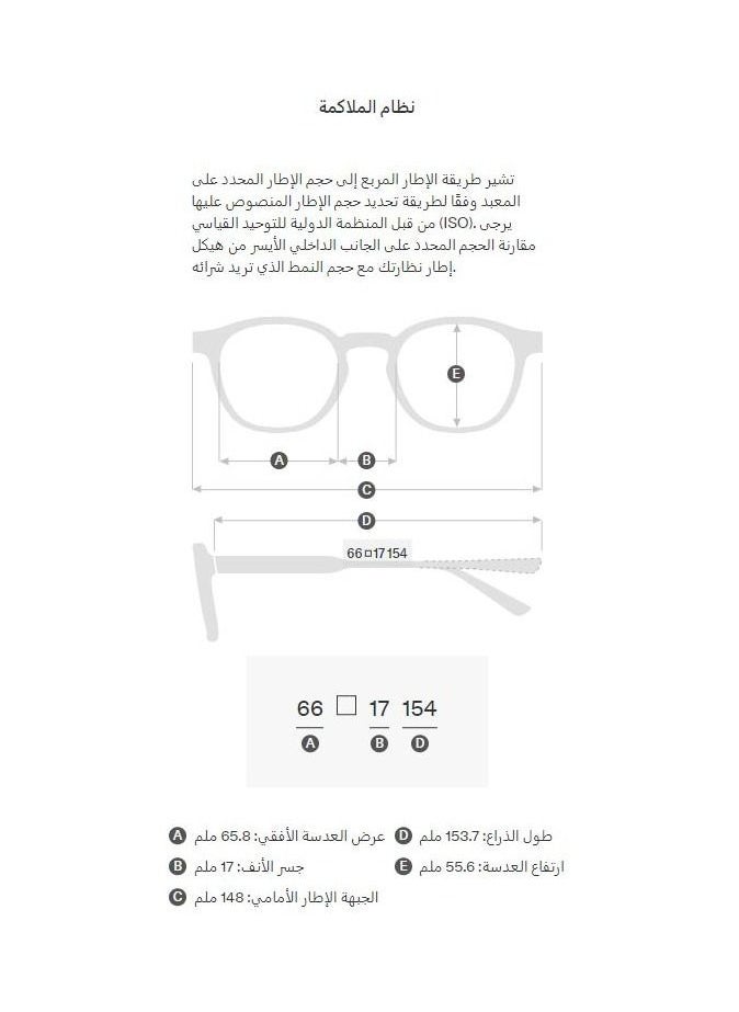 GENTLE MONSTER - Gentle Monster Lo Cell 01 Women's Square Sunglasses - Image 1