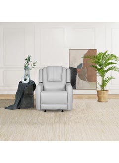 Jordan Armchair Fabric Sofa Recliner with Glider 96 x 101 x 100 cm