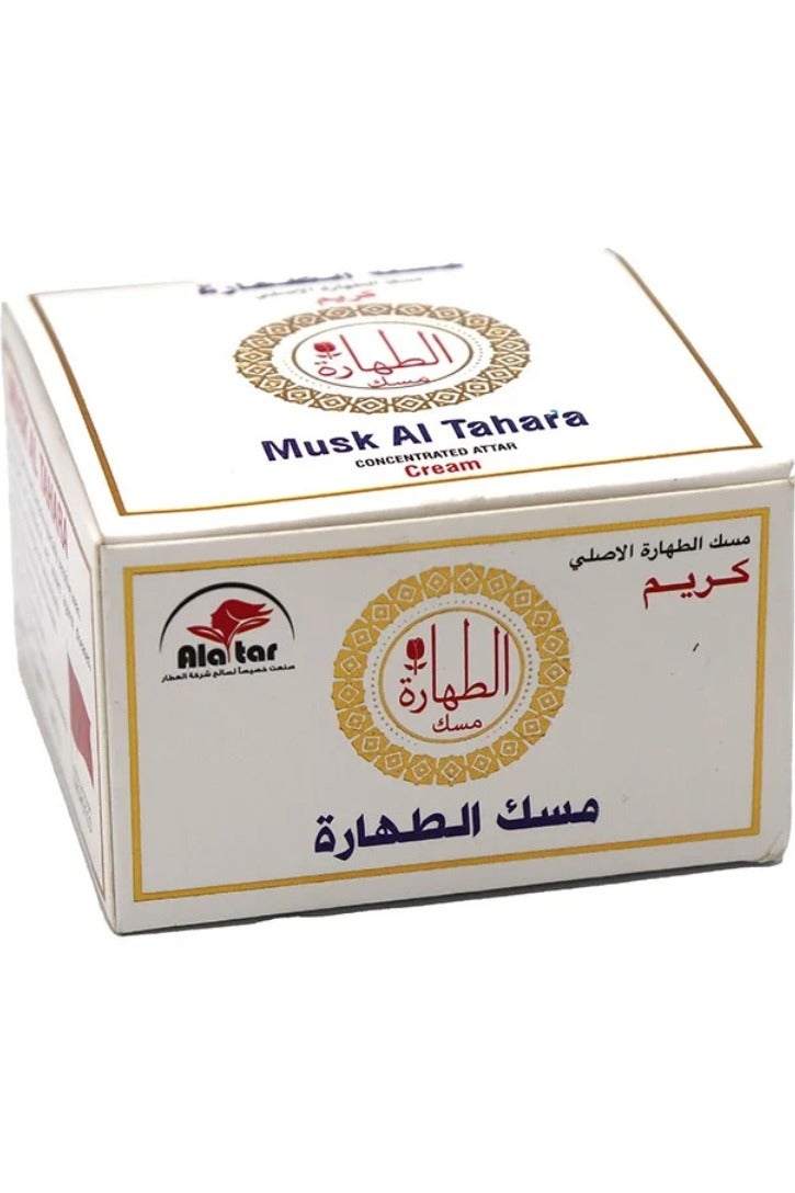 كريم مسك الطهارة الأصلي 25 جرام