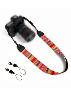 Excefore Camera Neck Shoulder Strap, Rainbow Neck Shoulder Strap with Quick Release Buckles, Suitable for DSLR SLR Camera  - Image 1