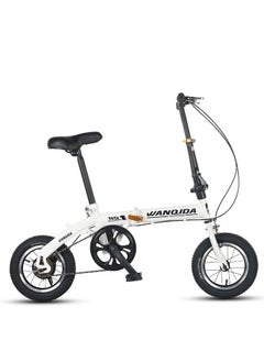 12 Inch Lightweight Folding Mountain Bike for Teenagers， Height Adjustable High Carbon Steel Frame Dual Disc Brakes Folding Bicycle for Adults Youth Men Women