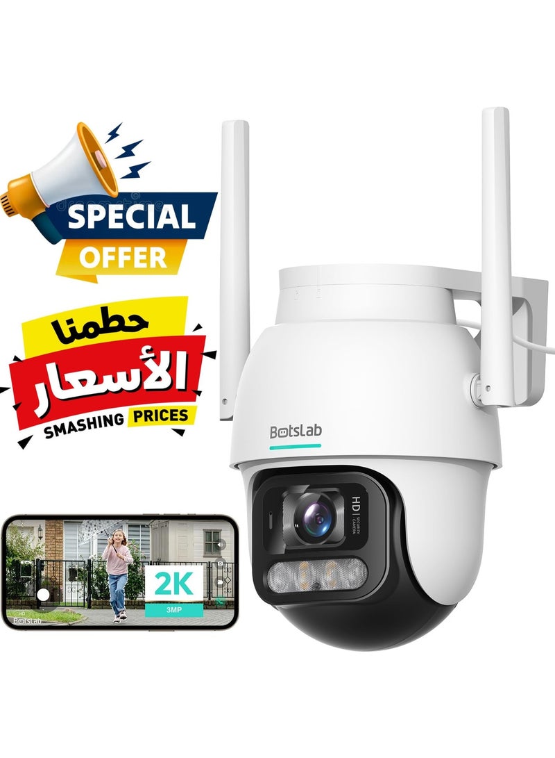 Botslab W311 2K 3MP High Resolution Outdoor Pan/Tilt Camera, with clear Two-Way Audio, IP66 Weatherproof, 360° Coverage, NVR Supported, Full Color Night Vision - Image 1